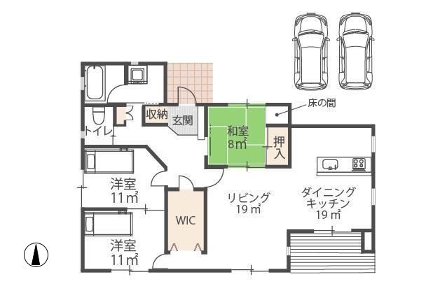 二人暮らし用の間取り例