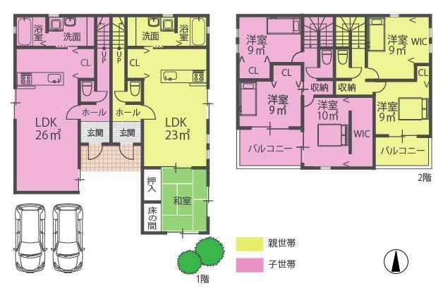 完全分離型二世帯住宅用の間取り例