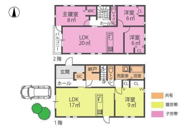 部分共有型二世帯住宅の間取り例