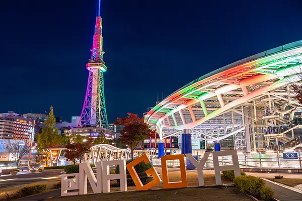 名古屋テレビ塔